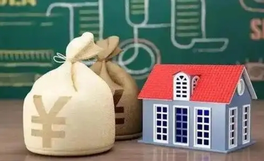 石狮离职公积金帮取（离职人员取公积金）